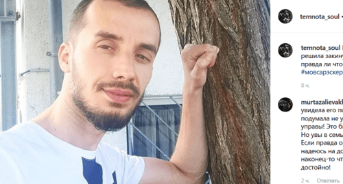 Скриншот публикации
temnota_soul о Мовсаре Эскерханове. https://www.instagram.com/p/ByeEZdRoHAj/