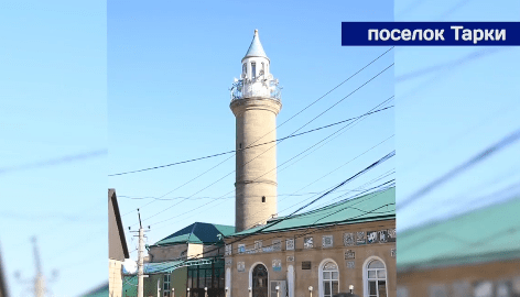 Мечеть в поселке Тарки. Стоп-кадр видео на странице мэра Махачкалы Салмана Даддаева: https://www.instagram.com/p/CJvo_A3oFKz/