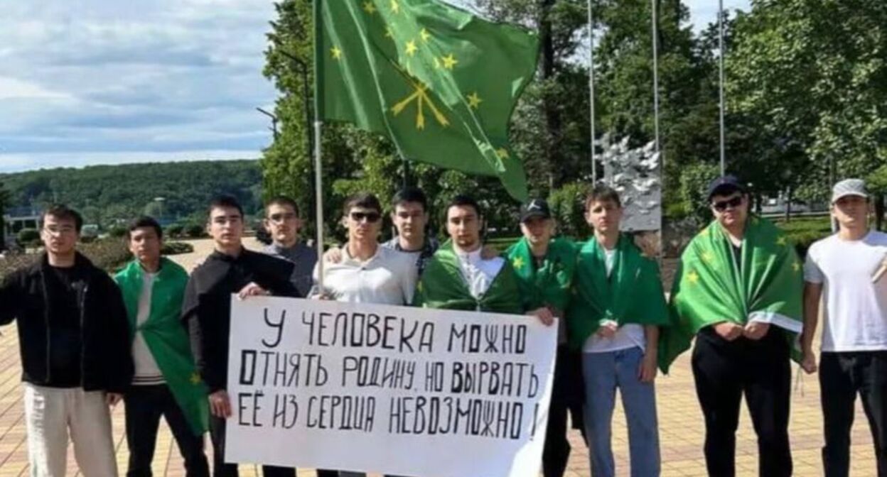 Участники шествия в Нальчике. 25 мая 2025 года. Фото: Martin Kochesoko https://memorialcenter.org/