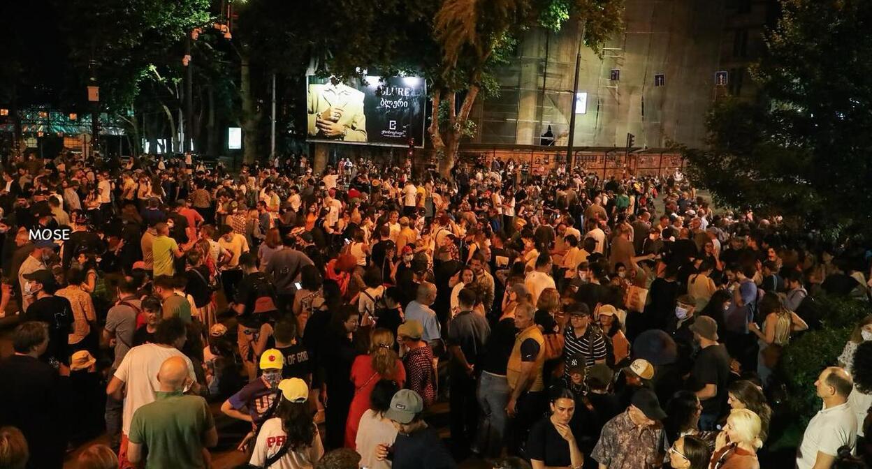 Участники акции протеста. 12 июня 2025 года. Фото телеграм-канала Tbilisi_life.
