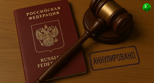 Паспорт аннулирован. Иллюстрация создана "Кавказским узлом" с помощью ИИ в программе Copilot