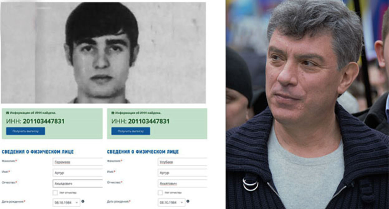 Артур Геремеев (слева) и Борис Немцов. Коллаж "Кавказского узла". Фото: Dhārmikatva.https://ru.wikipedia.org/  Кадр сюжета "Эхо Подкасты" на YouTube

