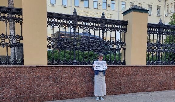 Пикет Юлии Мельниченко в Москве. Фото предоставлено "Кавказскому узлу" Юлией Мельниченко.