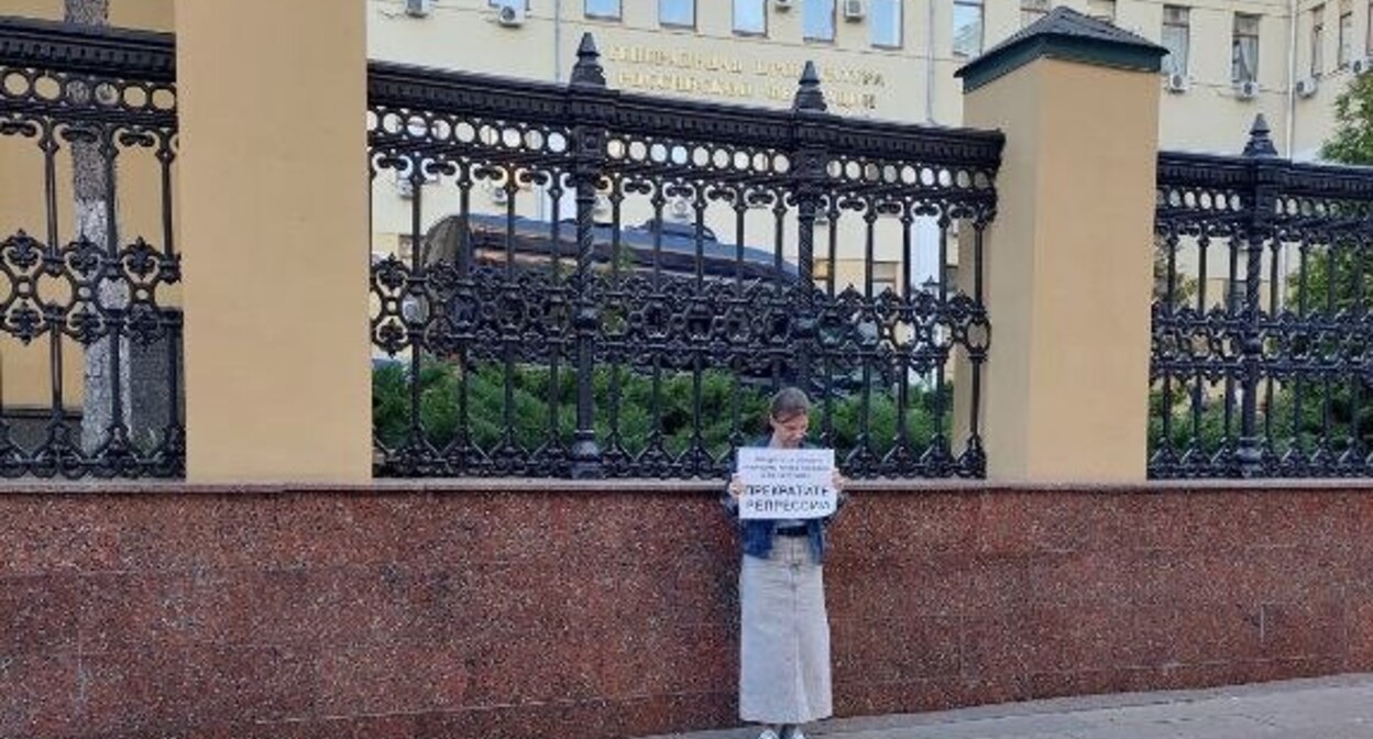 Пикет Юлии Мельниченко в Москве. Фото предоставлено "Кавказскому узлу" Юлией Мельниченко.