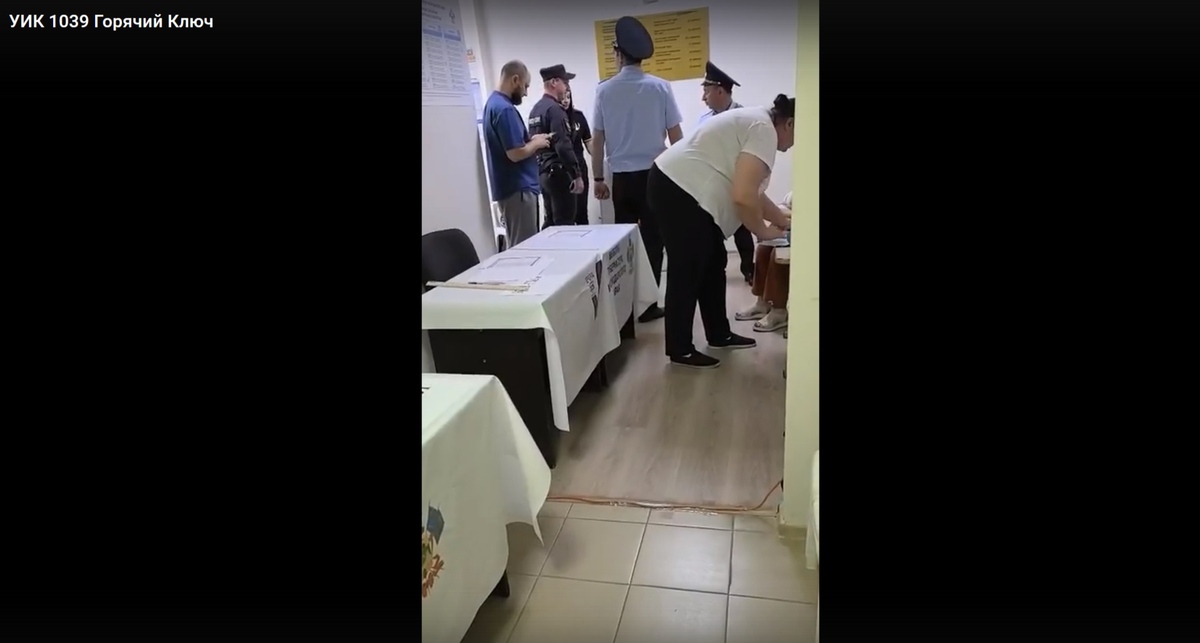 Избирательный участок № 1039 в Горячем Ключе после закрытия. 12 сентября 2025 года. Кадр видео, снятого наблюдателем https://kprf.ru/activity/elections/237420.html