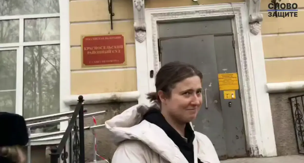 Лена Патяева. Скриншот видео Телеграм-канала «Слово защите»